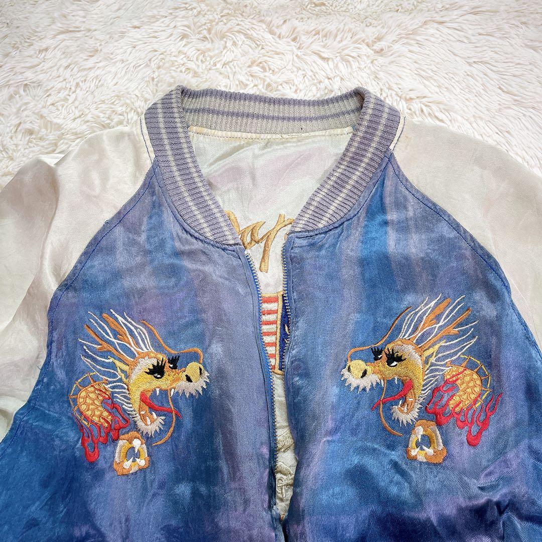 【希少】バッグストリートクローラー　リバーシブル　刺繍　サテン　スカジャン　L