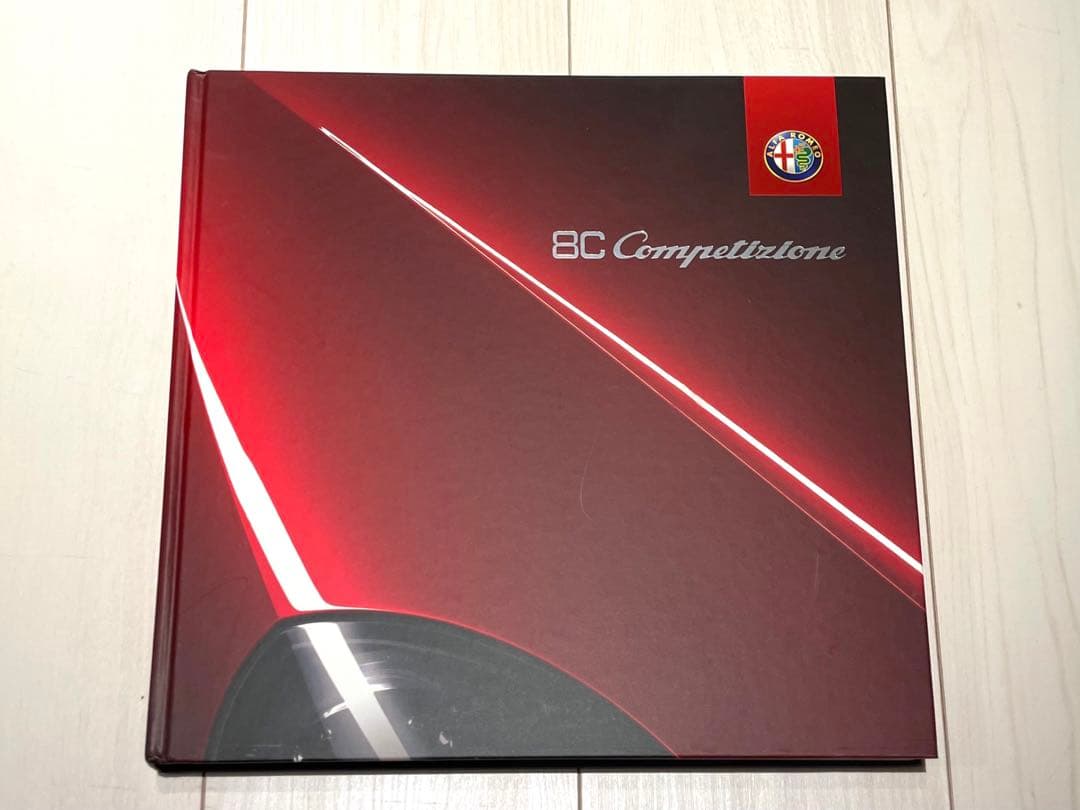希少！！ アルファロメオ8C コンペティツィオーネ 大判ハードカバー正規カタログ