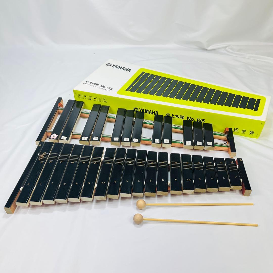 YAMAHA ヤマハ 卓上木琴 No.185 シロフォン