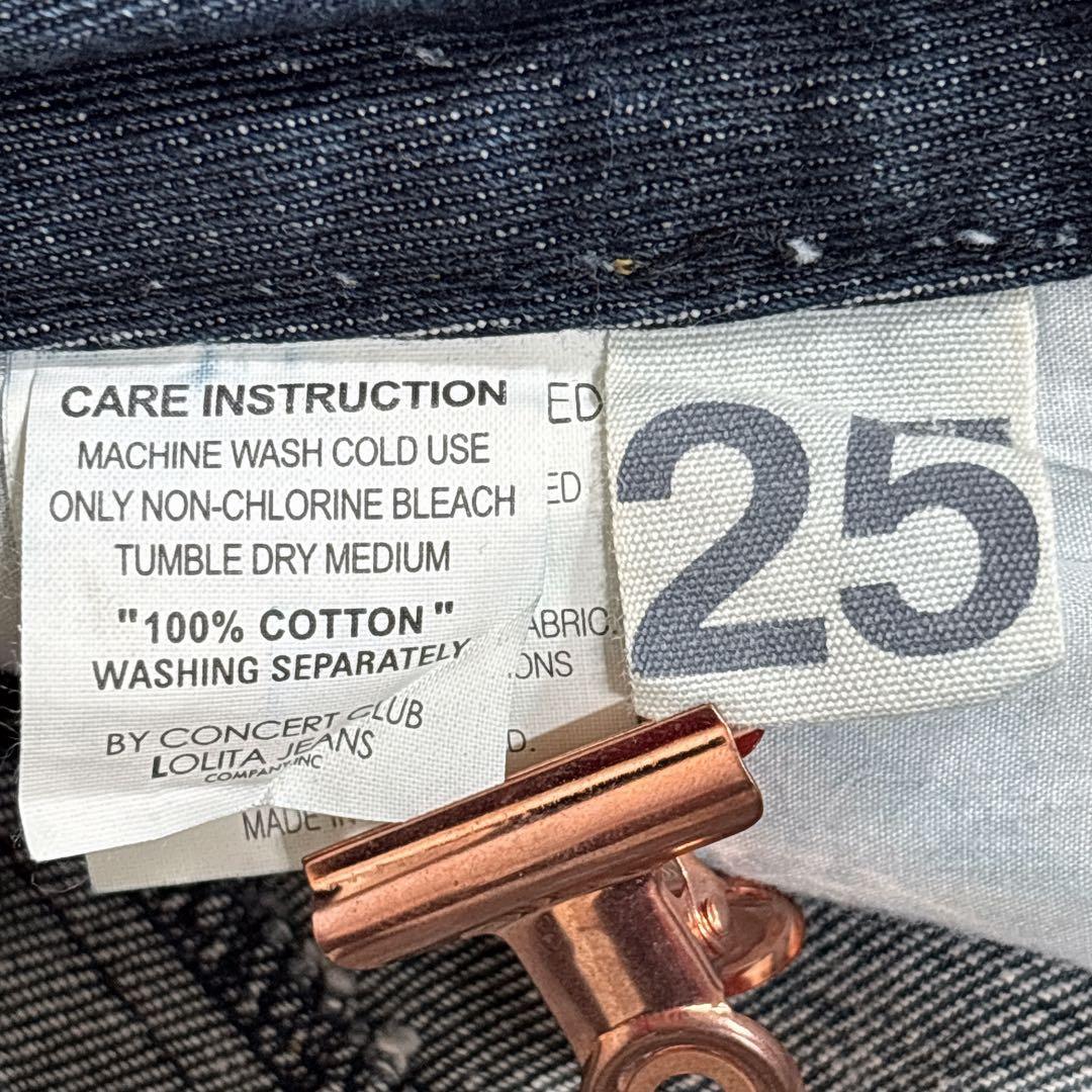 未使用タグ付　archive Lolita jeans flare denim