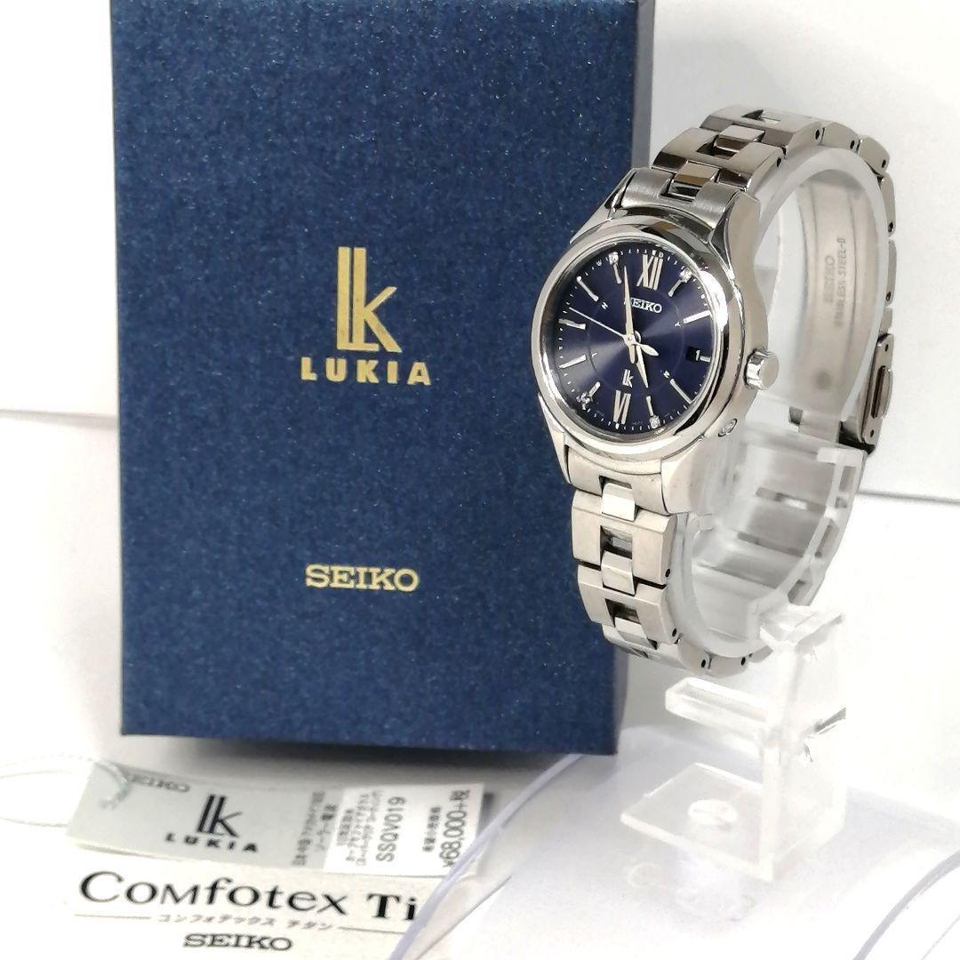 稼働✨ SEIKO　ルキア　時計　4P ダイヤ　サファイヤガラス　デイト　限定
