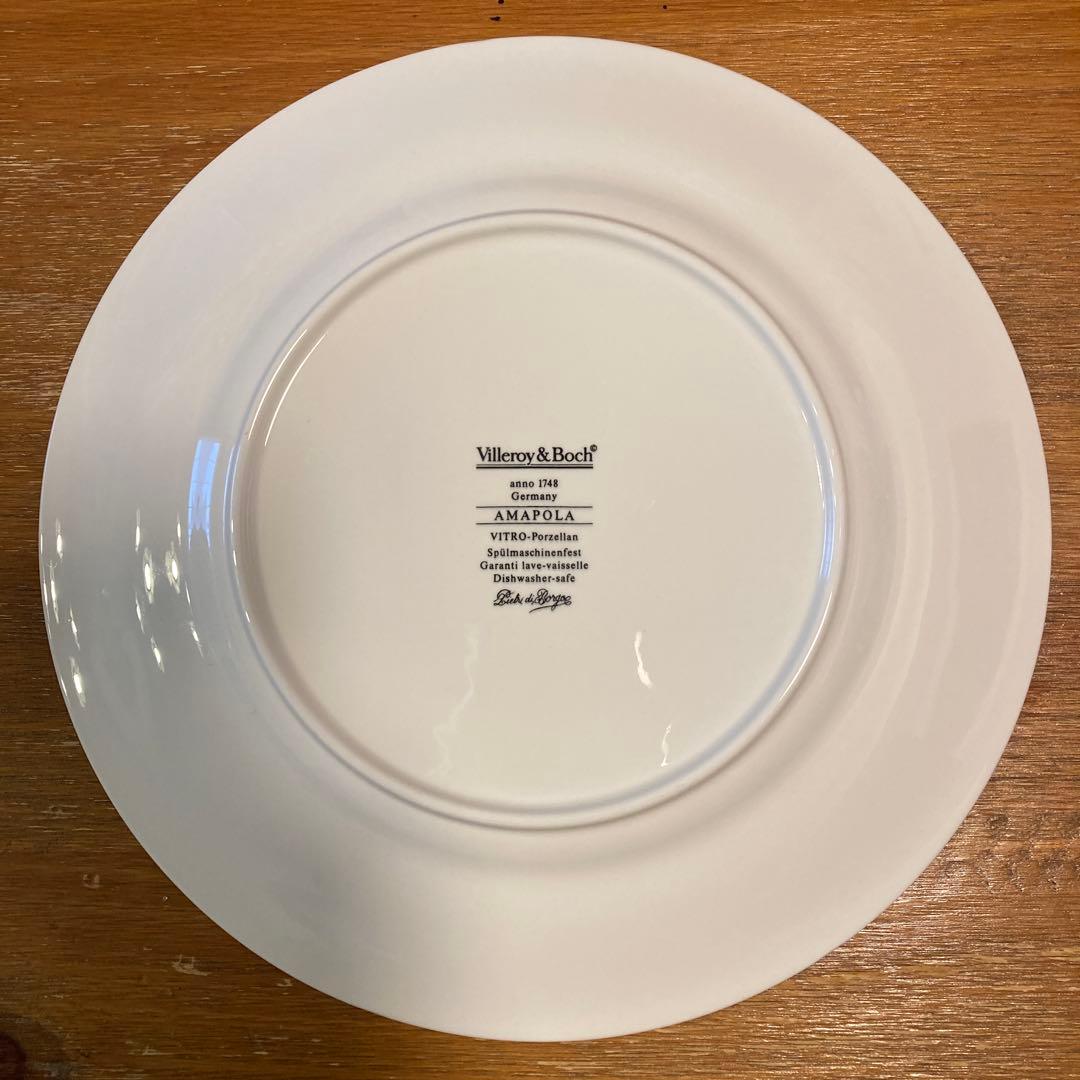 ドイツ製ビレロイボッホアマポーラヴィンテージ　ダイアナ妃