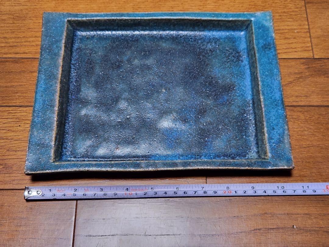 藤原純さんの大皿　初期