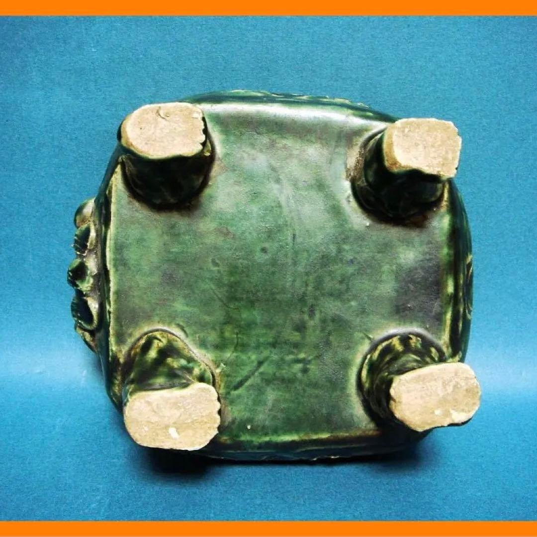 134『織部 獅子 香炉』　/骨董品 古美術 アンティーク 古玩