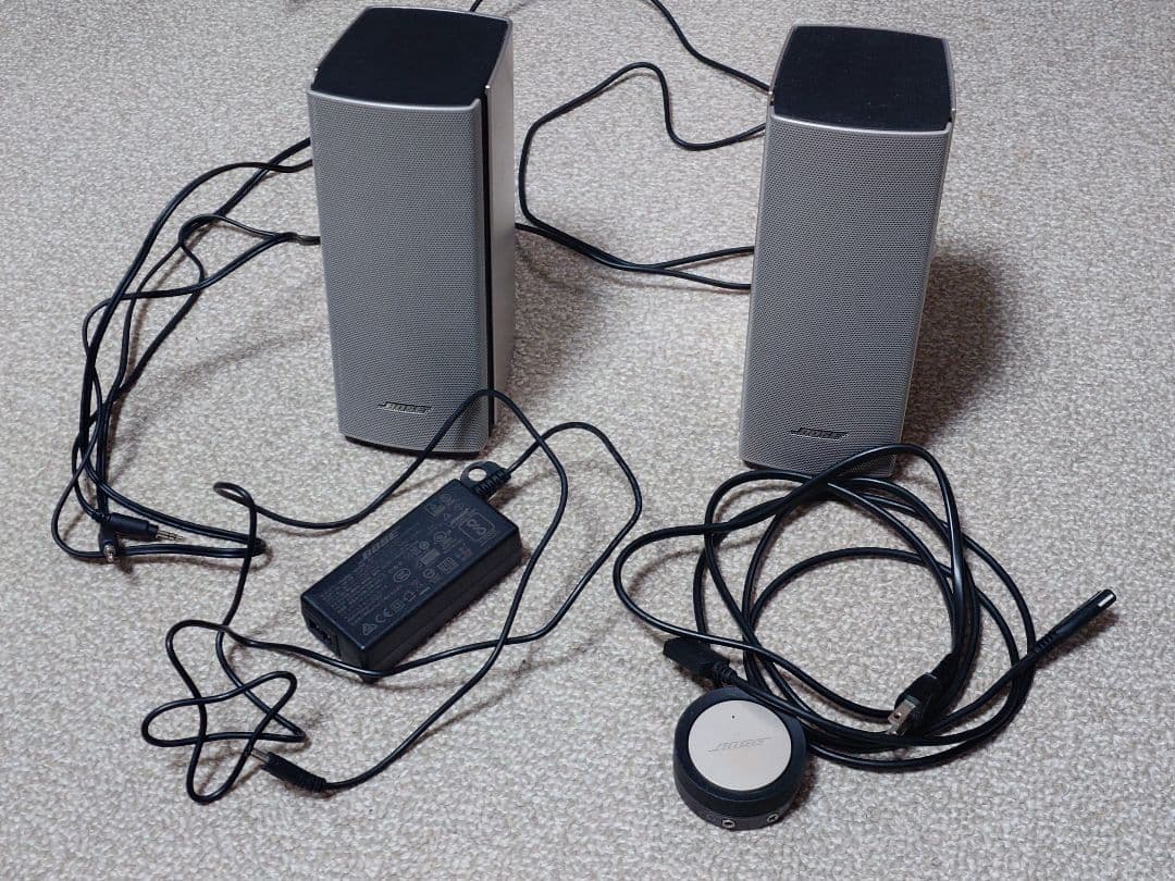 Companion® 20 multimedia speaker system