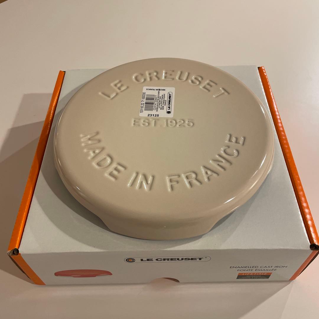 ル・クルーゼ　LE CREUSET 鍋敷き エナメル鋳鉄 直径24cm