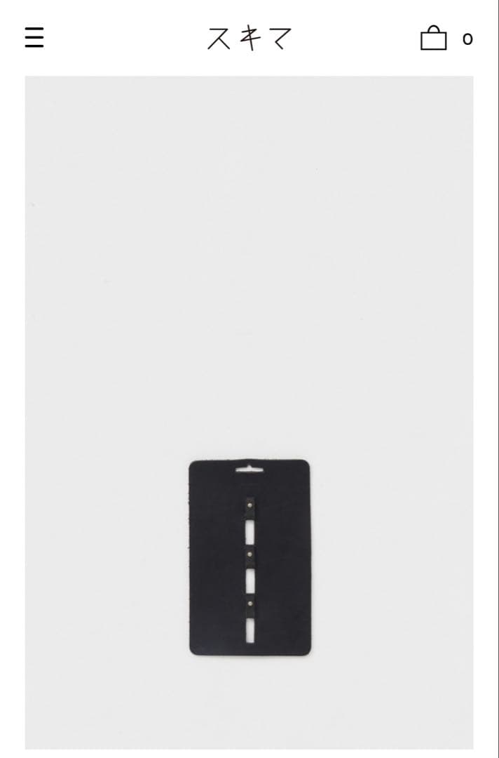 小物入れ glass wall holder 3P / Hender Scheme