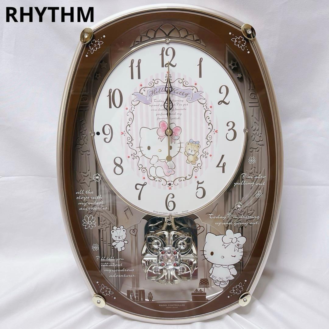 ハローキティ　サンリオ　リズム　掛時計　電波時計　振り子　メロディ　全30曲