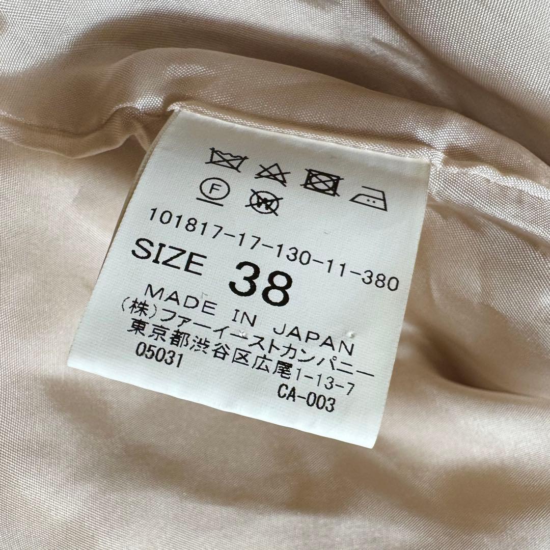 ねこじゃらし様美品 アナイ ダブルクロスフードコート ウエストリボン ガウン