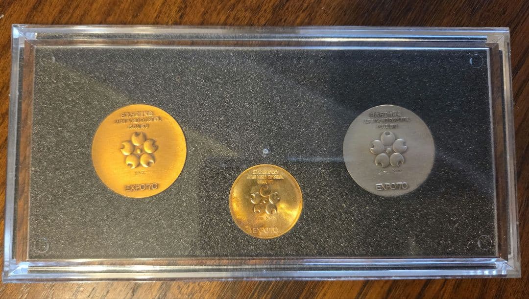EXPO '70 メダルセット（金・銀・銅）