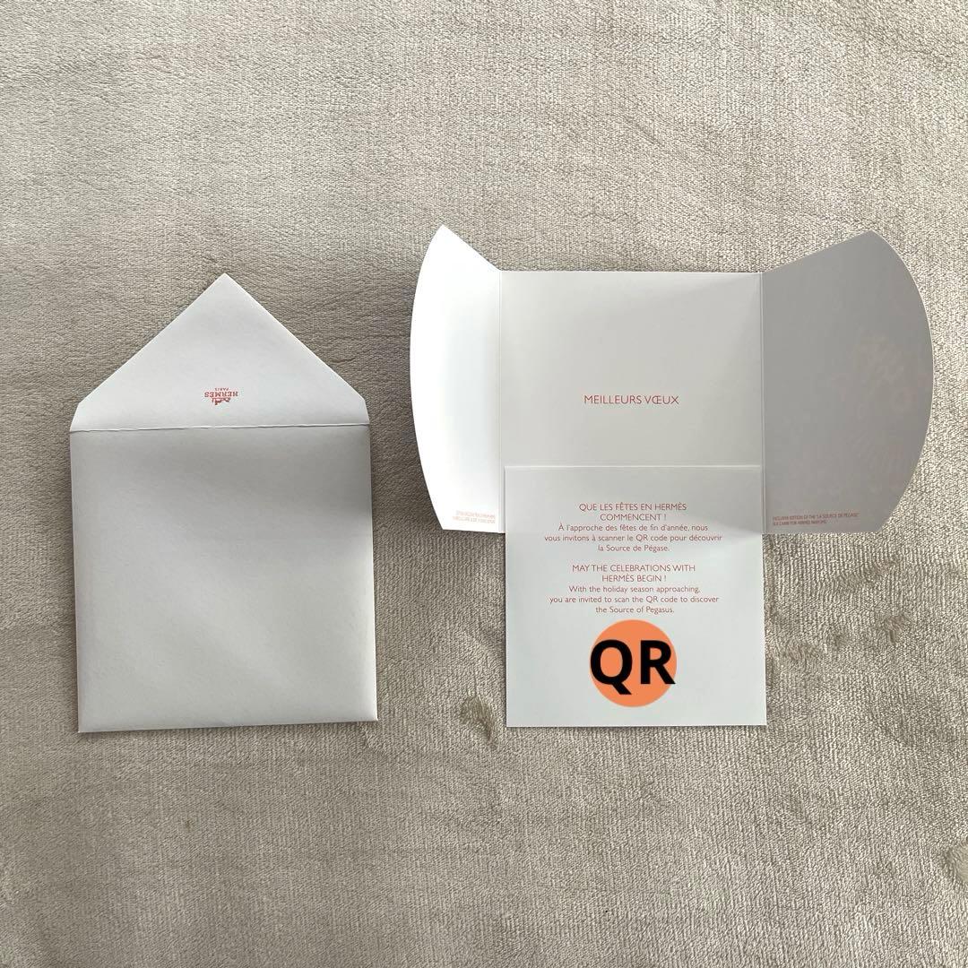 【HERMES】訳ありクリスマスコフレ2020 「ナイルの庭」