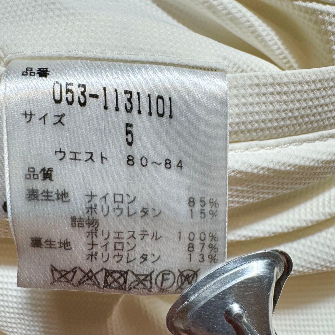 パーリーゲイツ 中綿入り 防寒パンツ リング PGロゴ刺繍付き ホワイト L