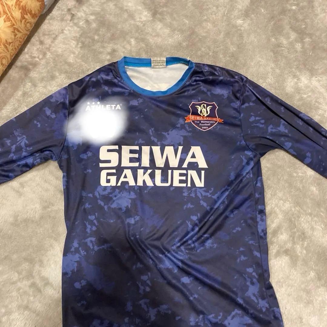 聖和学園長袖練習着mサイズ交渉⭕️