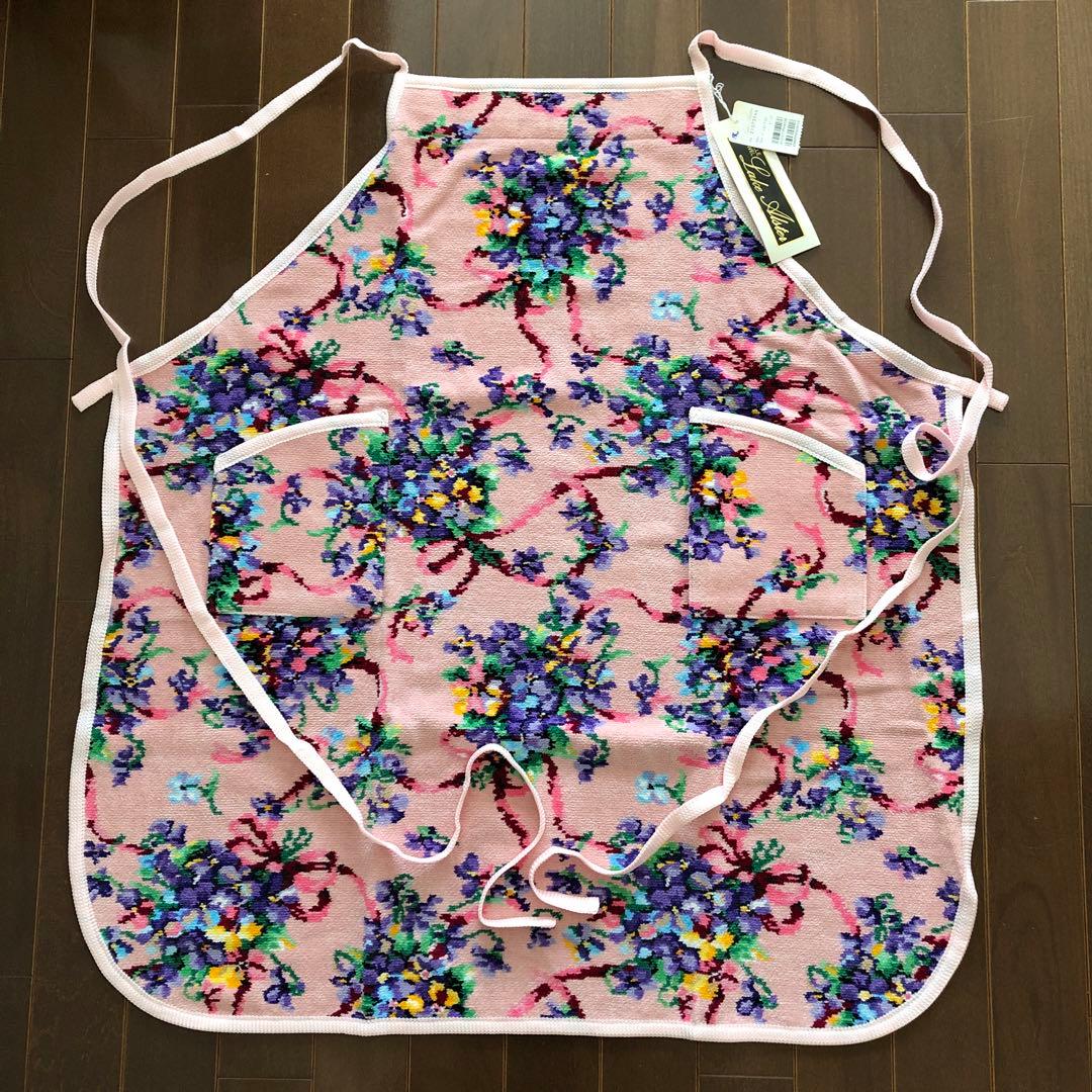 未使用　レイクアルスター　スミレ　ワイドドレスエプロン　シェニール織　ピンク