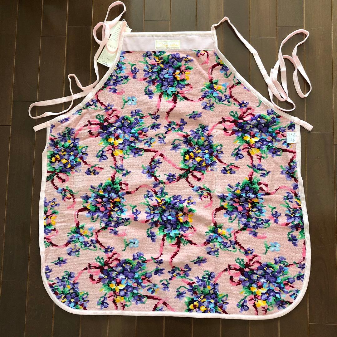 未使用　レイクアルスター　スミレ　ワイドドレスエプロン　シェニール織　ピンク