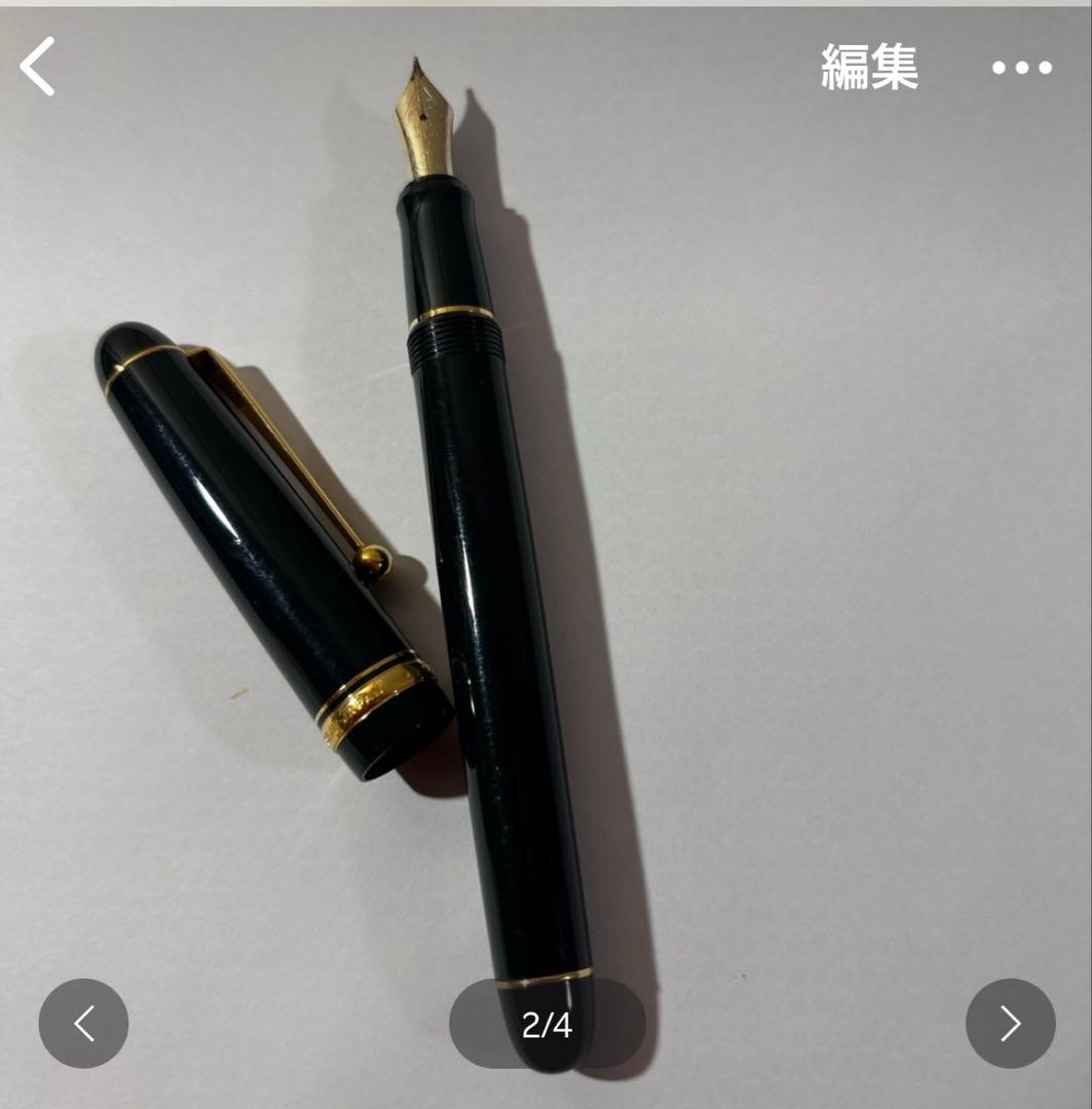 パイロット万年筆14k585M