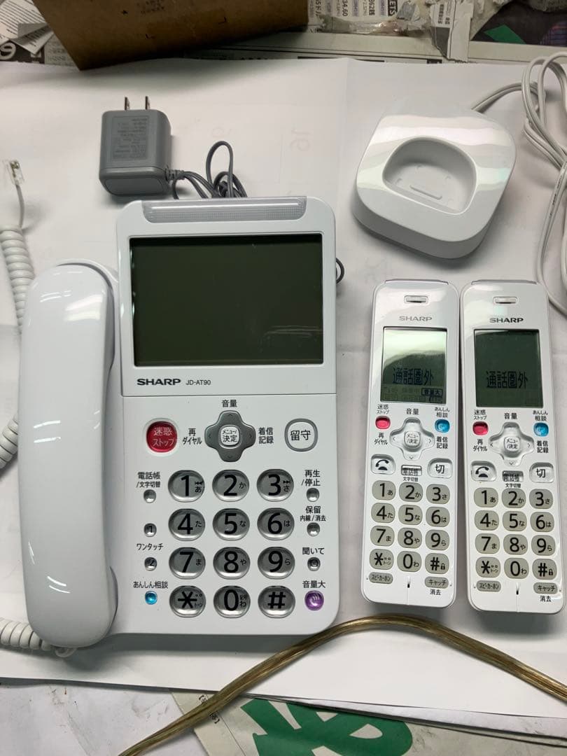 JD-AT90CL SHARP コードレス電話機子機2台