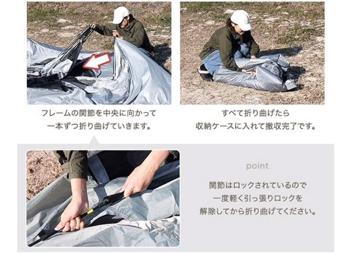 スモーキーグリーン 幅300cm(4-5人用) 最大収容人数 5人