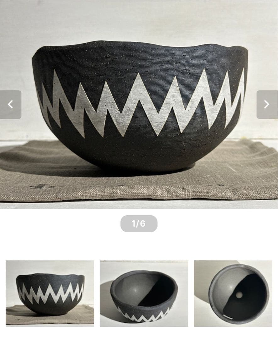 鉢・プランター CT flag DIGS \