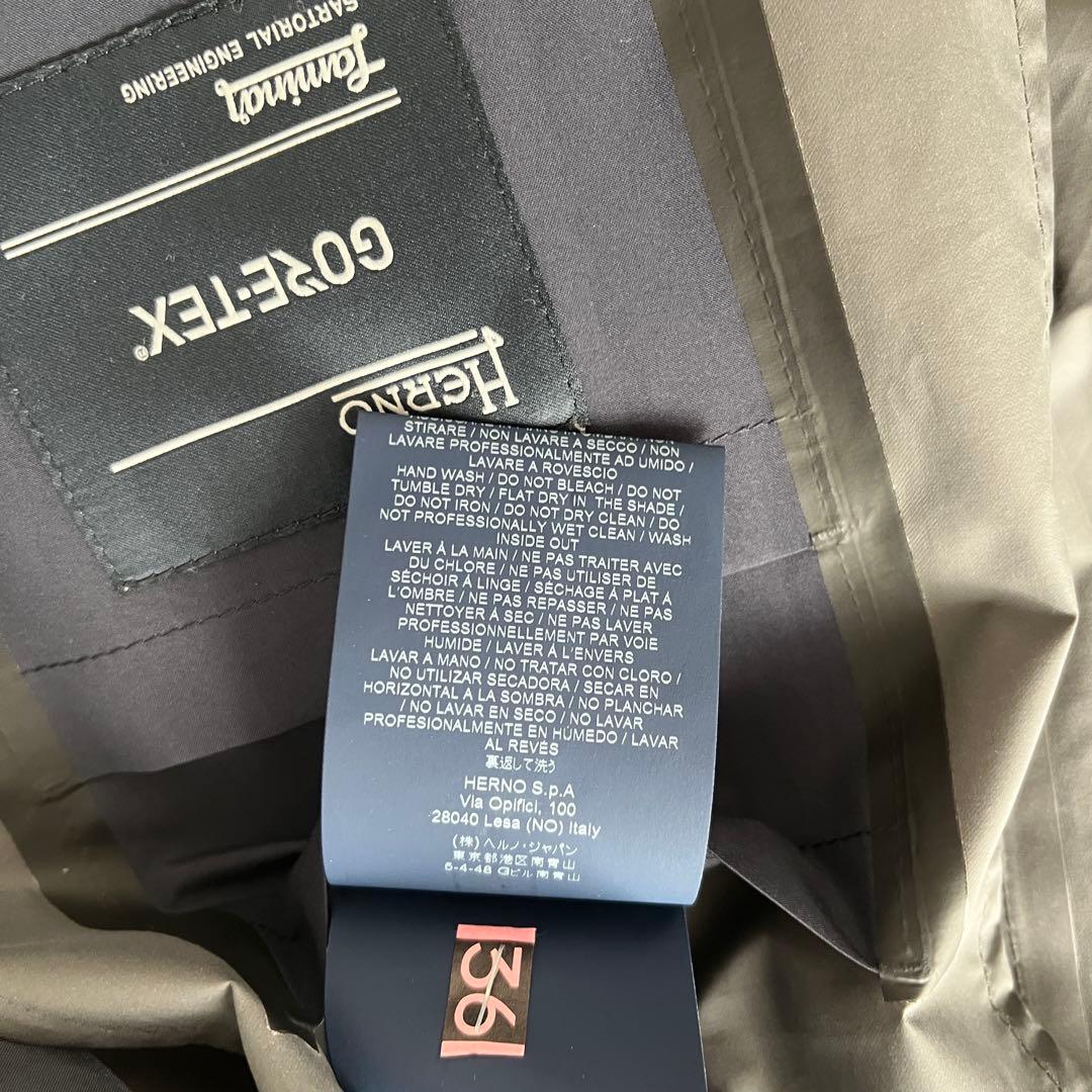 美品✨ヘルノ ラミナー ゴアテックス ナイロン ブルゾン ネイビー メンズ 48