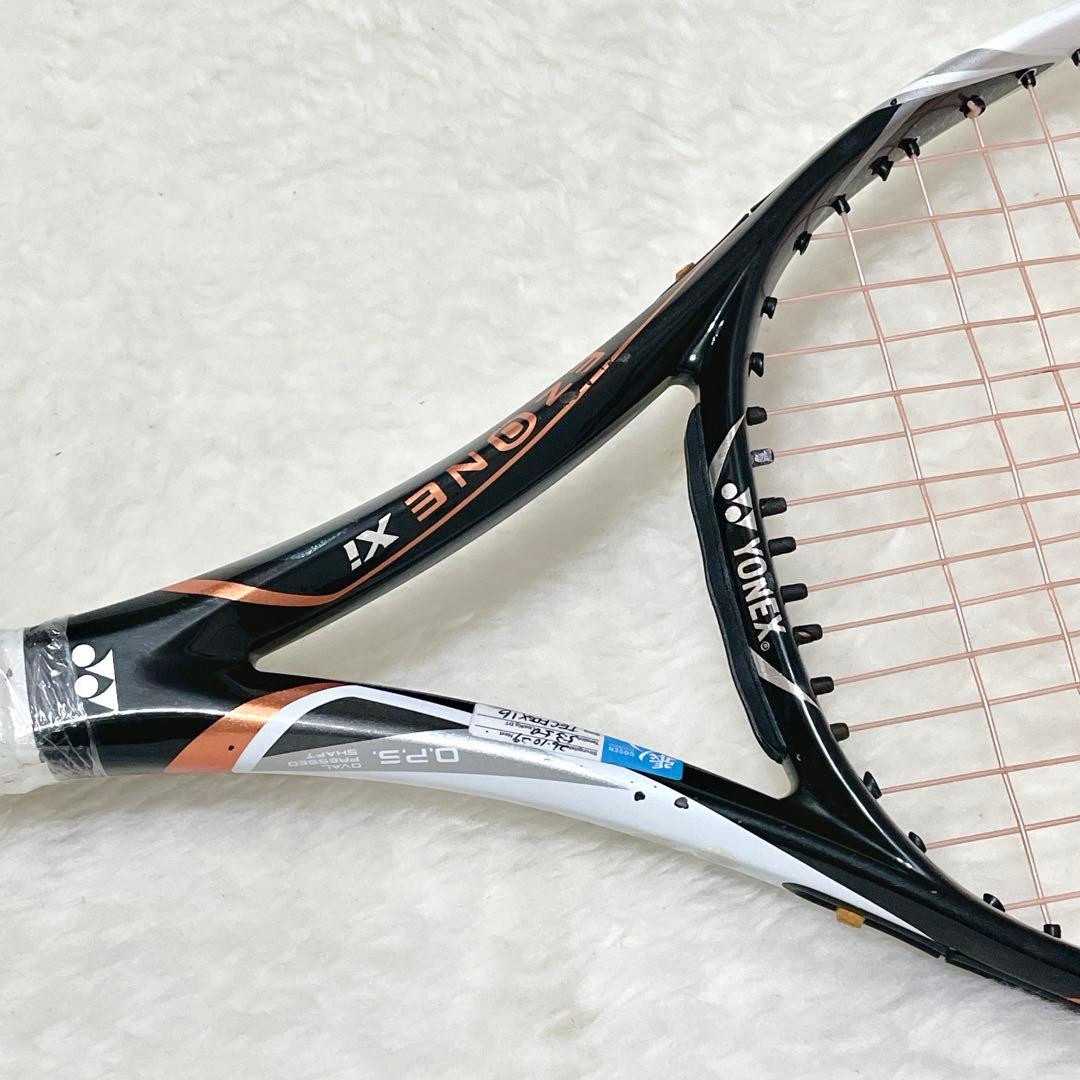 YONEX ヨネックス EZONE Xi 2本セット G2 テニス