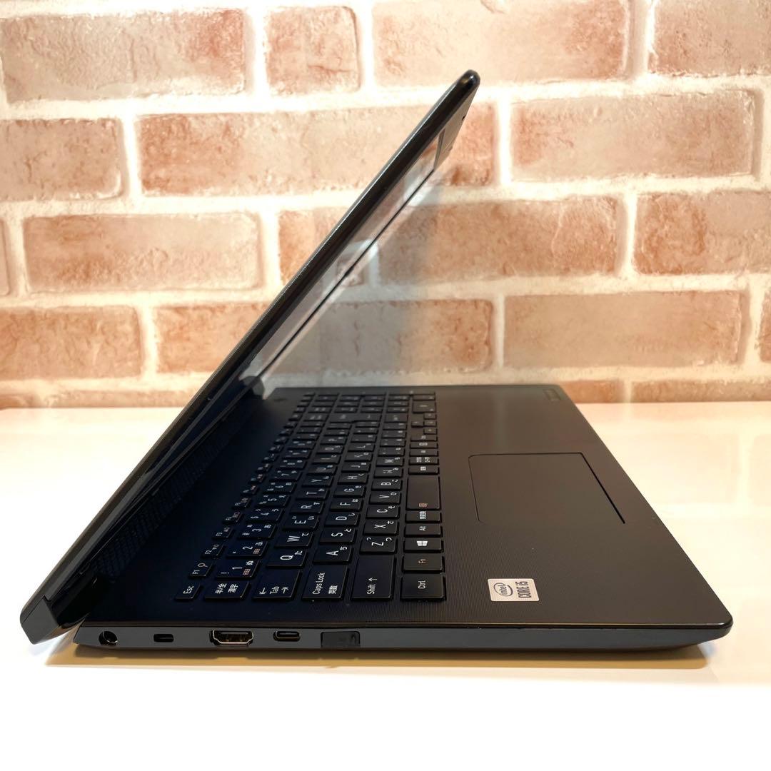 ★大特価商品★ 定番スペック 2020年製 15.6型 dynabook VV1
