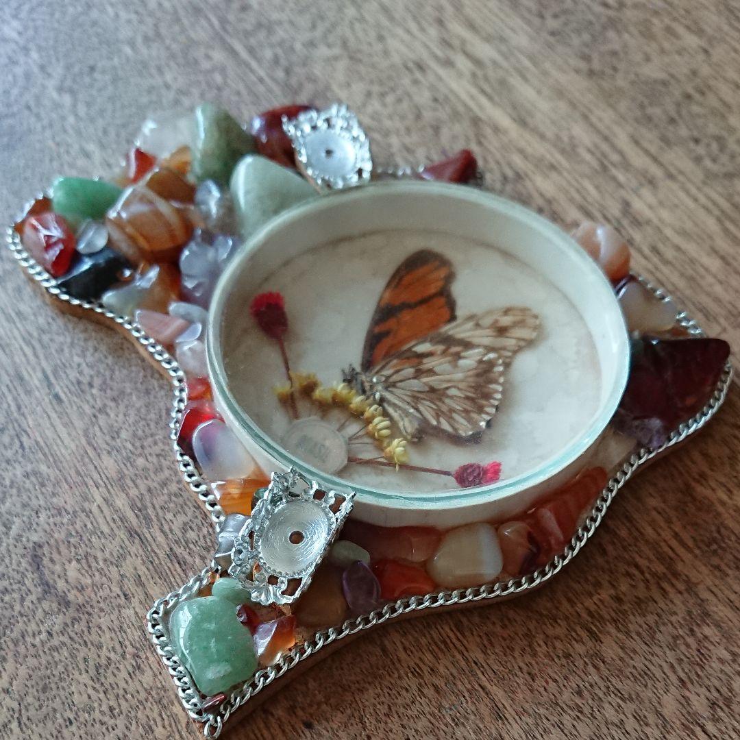 BRASIL vintage ☆ 蝶々 瑪瑙 メノウ 灰皿 アッシュトレイ