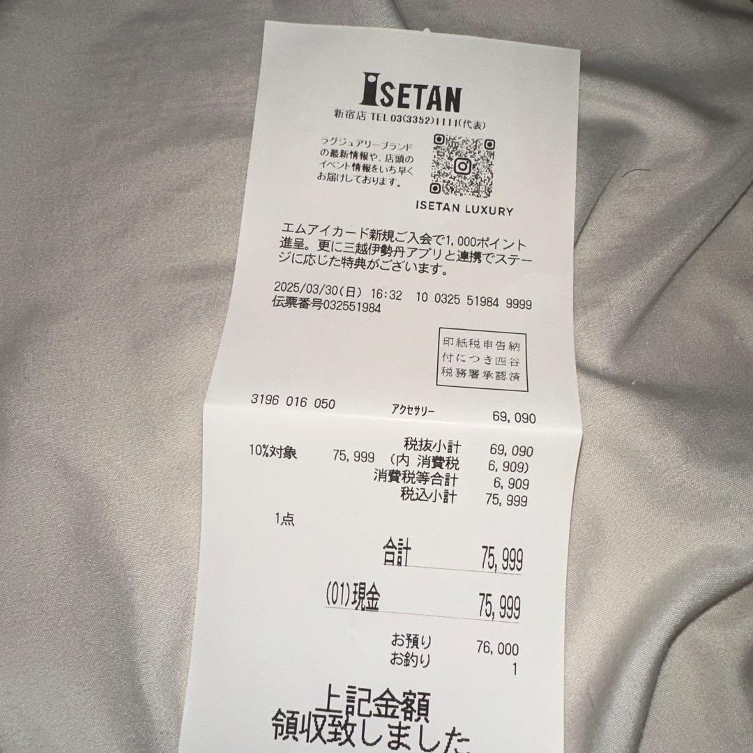 Dior ハート、ロゴ型アシンメトリーピアス