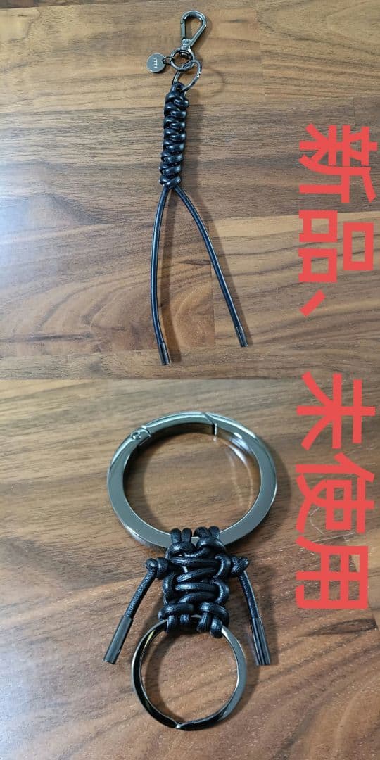 ITTI　イッチ 入手困難　新品　ブラックコレクション　チャーム　キーリング