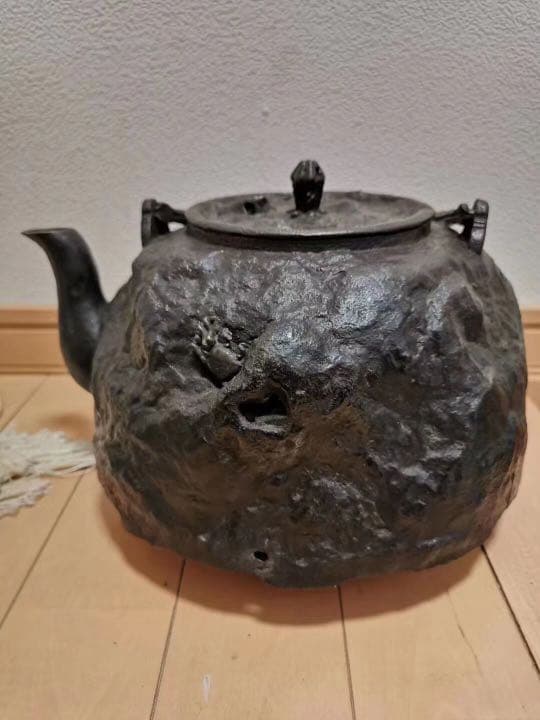 御釜師伊藤一正   和銑鉄瓶