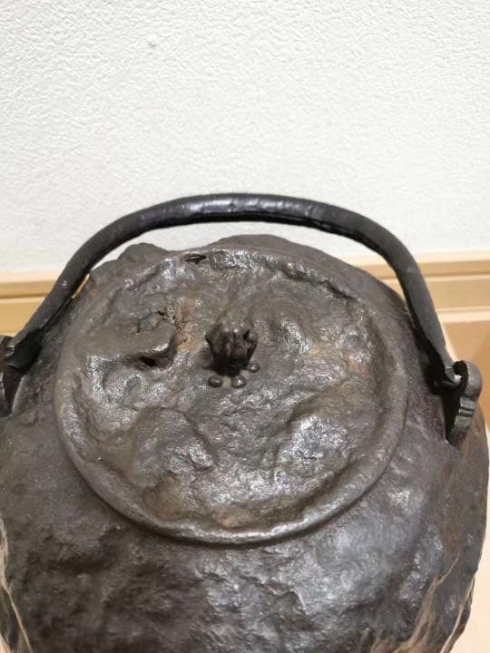 御釜師伊藤一正   和銑鉄瓶