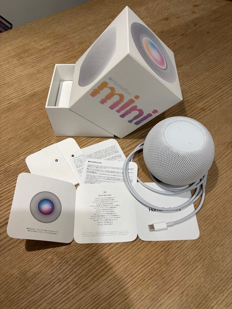 Pod mini ホワイト MY5H2J/A 美品 箱付