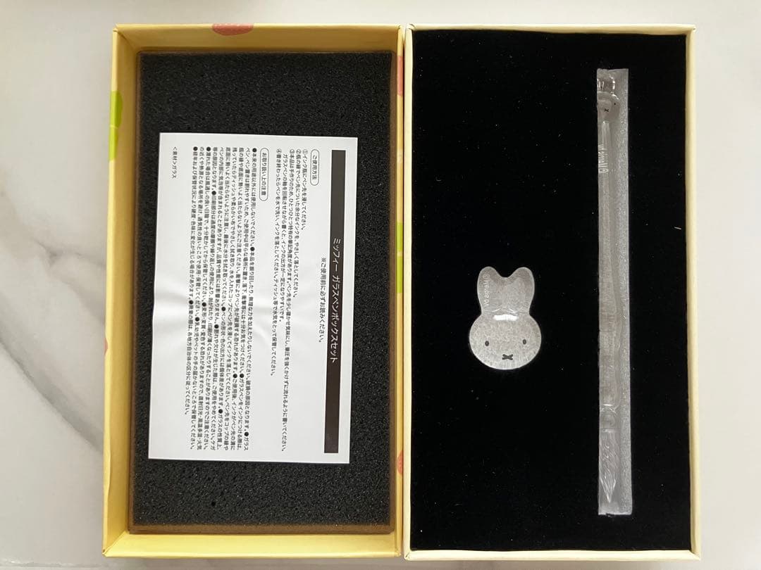 ミッフィー ガラスペン ペンレスト ボックスセット 郵便局限定