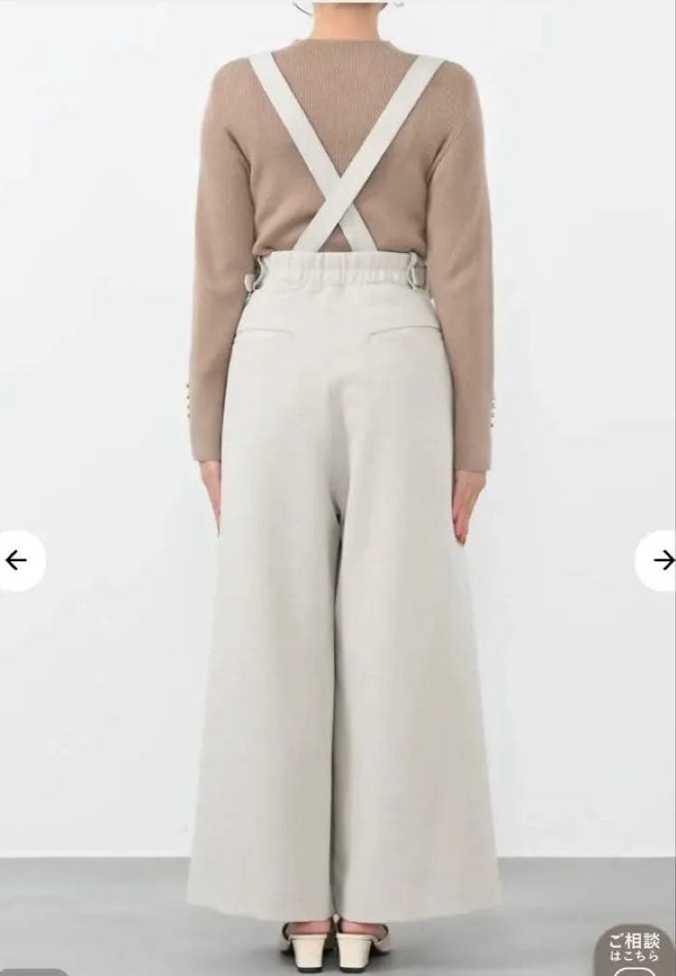 COHINA 2wayサイドベルトサロペット ライトグレー Sサイズ