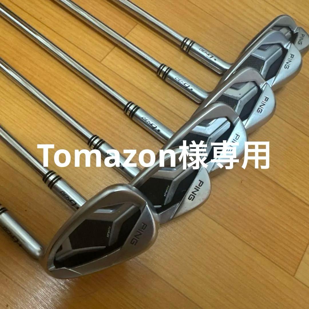 ping アイアン G430 6本セット