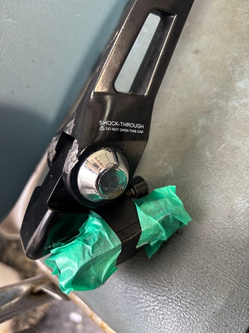 cb400sb ナポレオンミラー