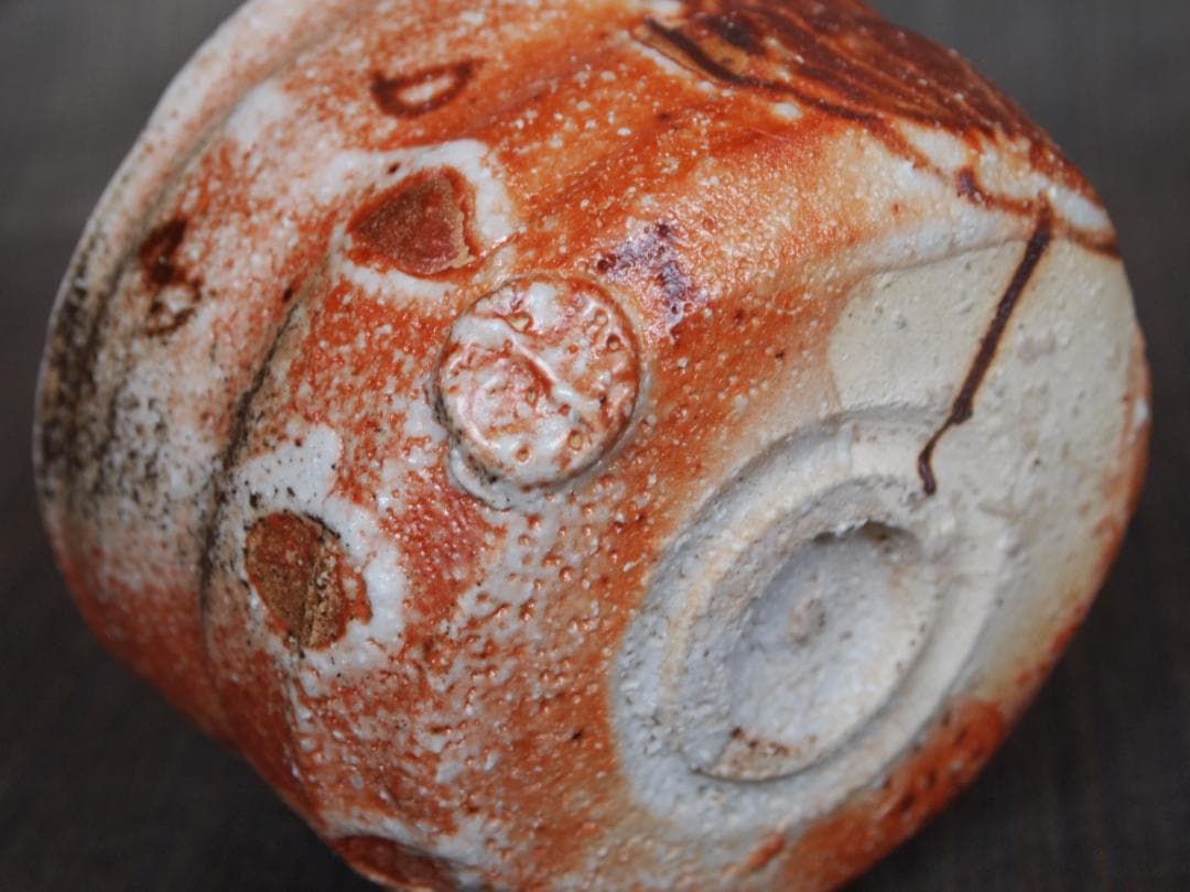 超希少作★アロンサイス★志野《窯変》茶碗★共箱★穴窯作品