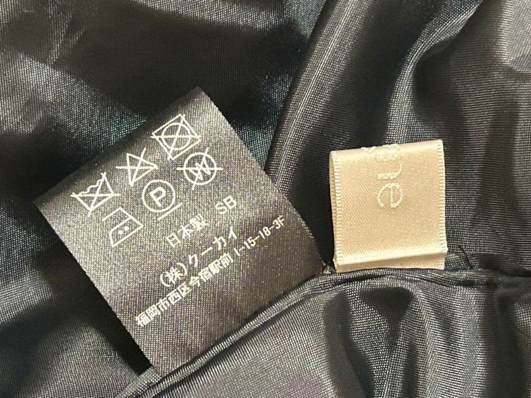 シーニュ　Cygne ドット柄スカート