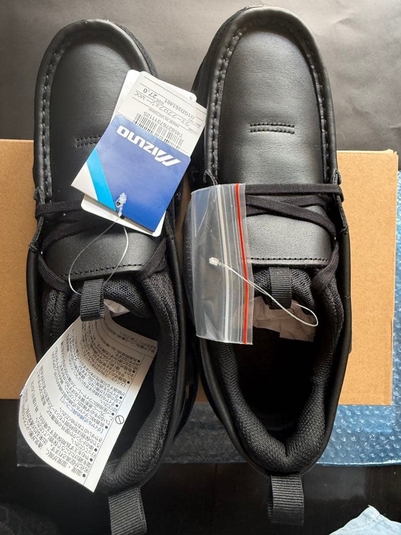 【mar】Mizuno WAVE PROPHECY MDC 27cm