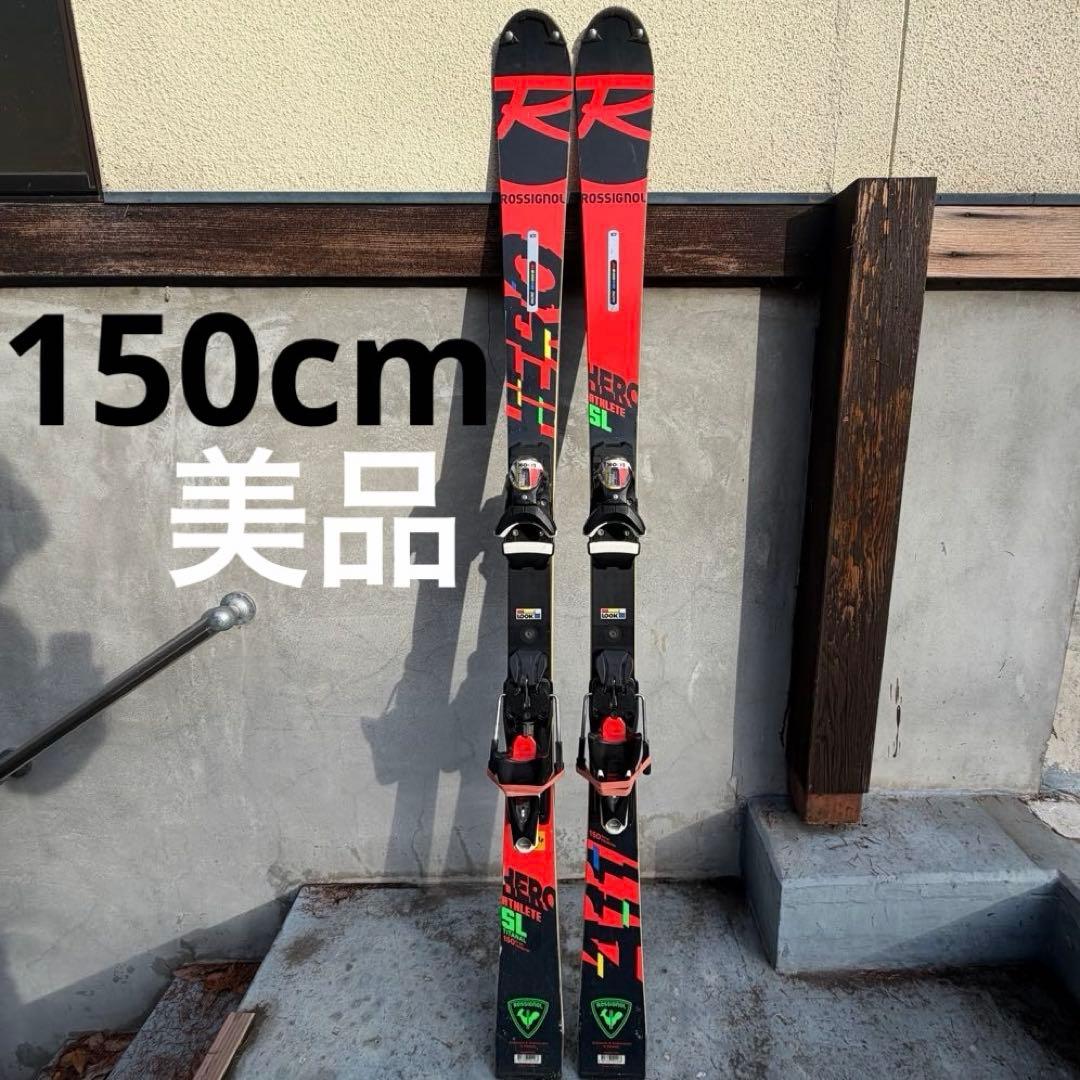 ROSSIGNOL HERO ATHLETE SL スキー　150センチ