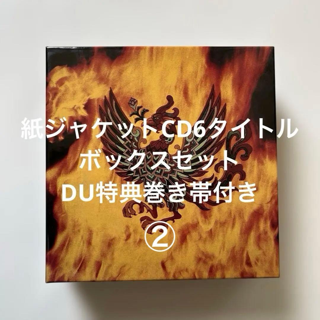 グランド・ファンク・レイルロード紙ジャケットCD6種・ボックスセット②特典帯付き