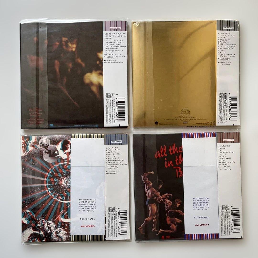 グランド・ファンク・レイルロード紙ジャケットCD6種・ボックスセット②特典帯付き