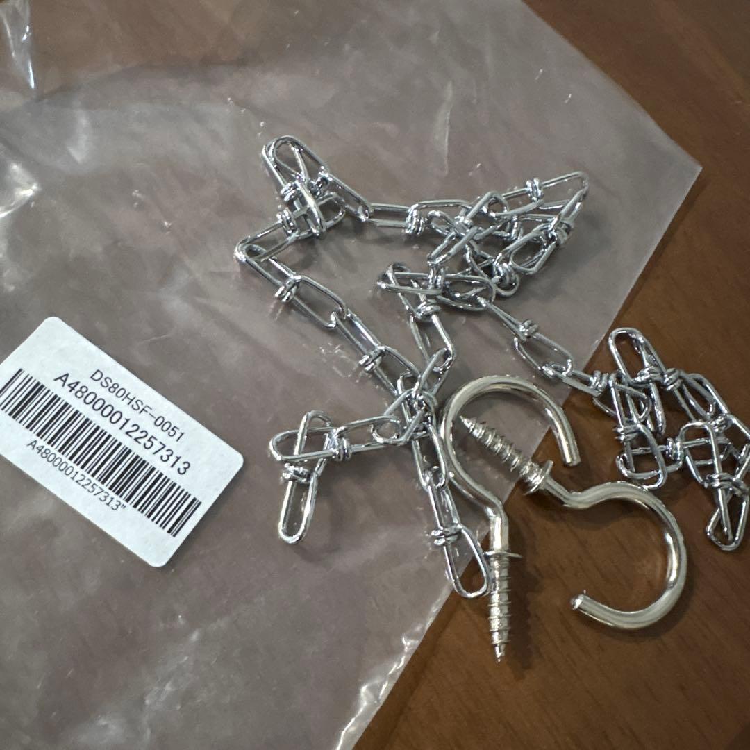 乾太くん専用台/高/8kgタイプ/DS-80HSF/