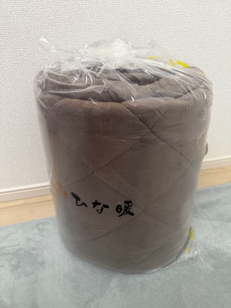 ひな暖　ぬくぬくセット　掛け毛布　敷きパッド