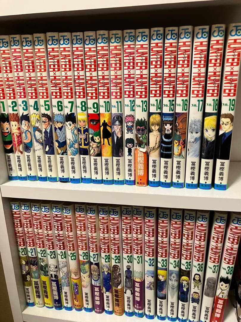 即日発送　HUNTER×HUNTER 全巻セット 1-38巻