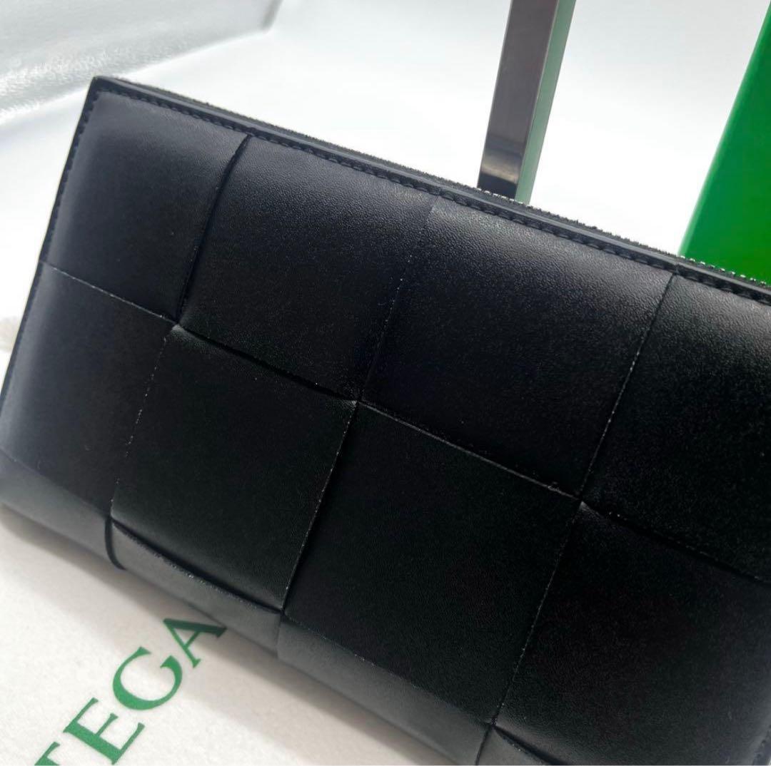 【未使用】ボッテガ ヴェネタ　長財布 カセットラウンドファスナー レザー 黒