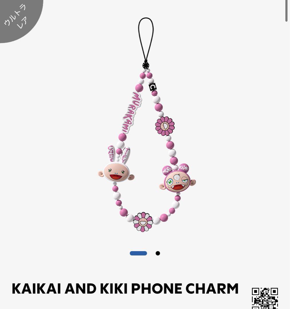 CASETiFY×村上隆　KAIKAI KIKI スマホストラップ【新品】