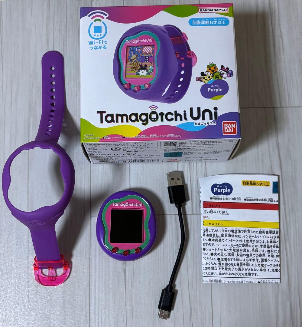 Tamagotchi Uni 紫 たまごっちユニ