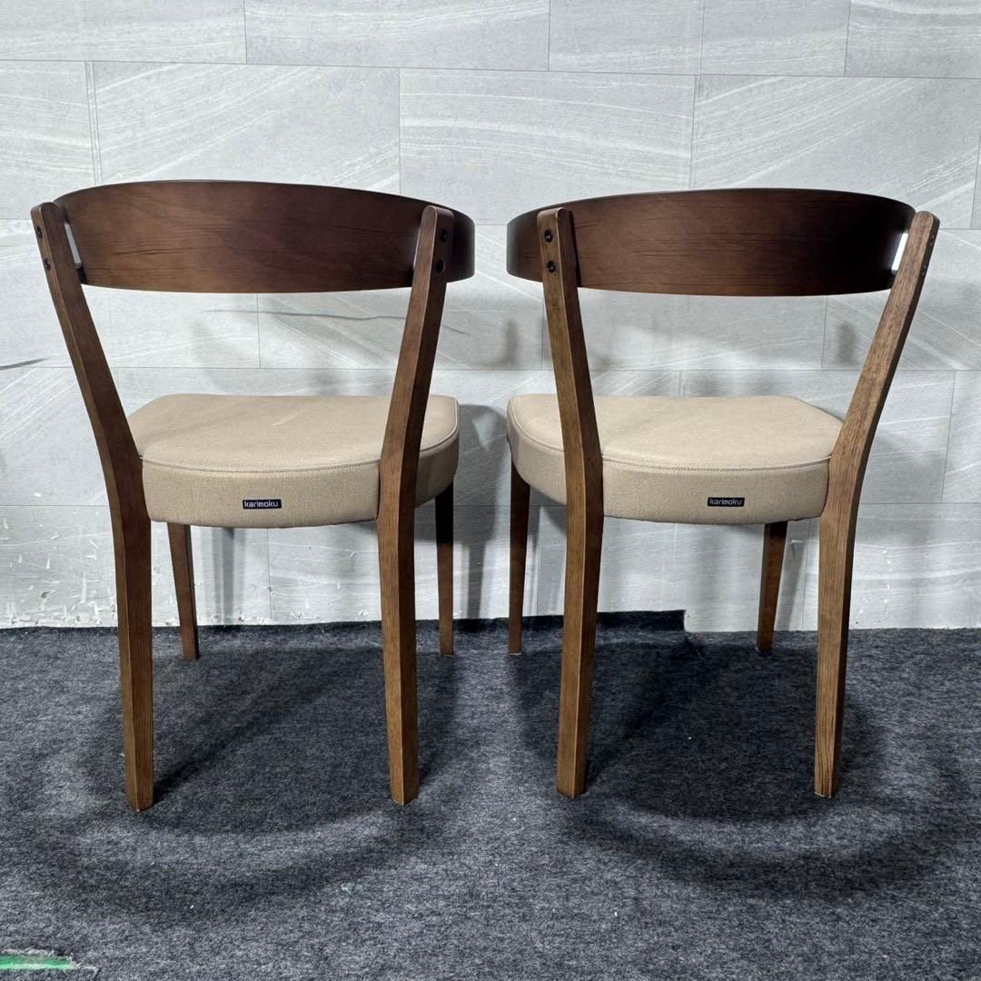 karimoku カリモク ダイニングセット 4点 ベージュ d4962