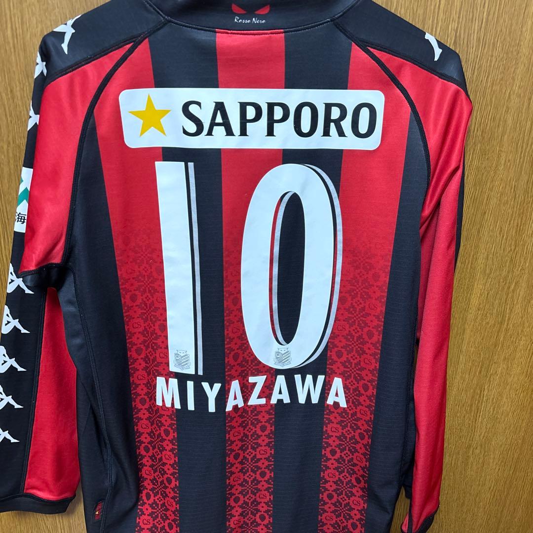 ロ*ー様 コンサドーレ札幌　宮澤裕樹　2012年レプリカユニフォーム　背番号10